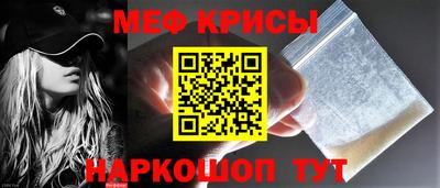марихуана Бузулук
