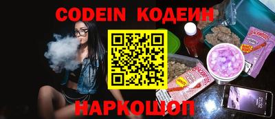 марихуана Бузулук