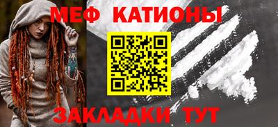apvp Мариинск