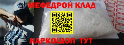 СК Бугуруслан