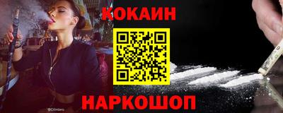 СК Бугуруслан