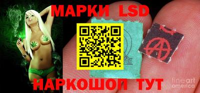 СК Бугуруслан