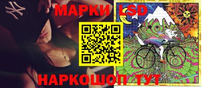 герыч Будённовск