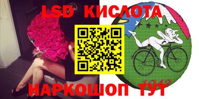 герыч Будённовск