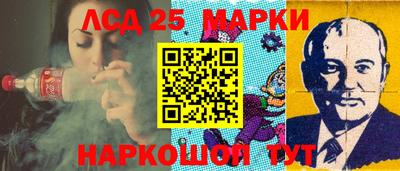 СК Бугуруслан