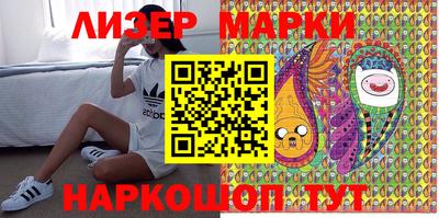 СК Бугуруслан
