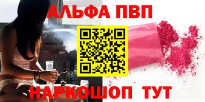 марихуана Бузулук