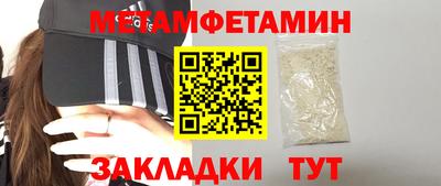 СК Бугуруслан