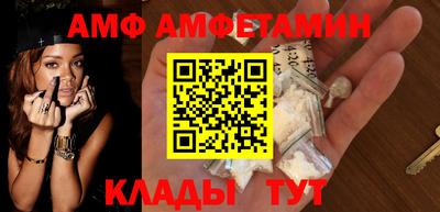 СК Бугуруслан
