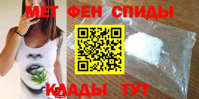 марихуана Бузулук