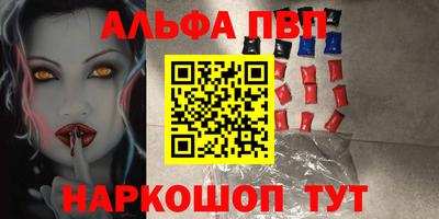 СК Бугуруслан