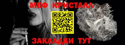 СК Бугуруслан