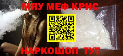 СК Бугуруслан