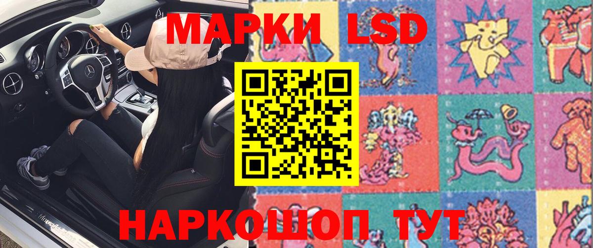 Марихуана  МЕТАМФЕТАМИН  NBOMe  Якутск  Гашиш  Вход с VPN  Мефедрон  